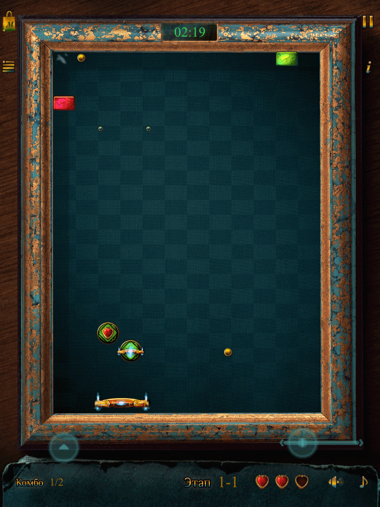 [App Store + HD] Арказоид – игра на все поколения 