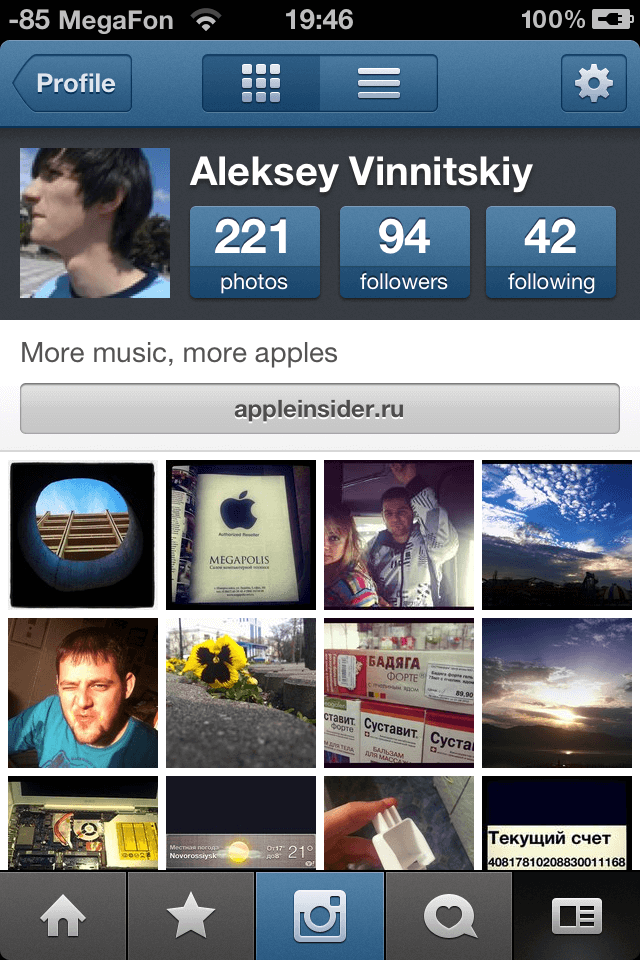 Профиль в Instagram Профиль в Instagram