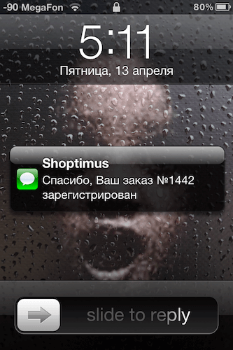 Магазин Shoptimus Магазин Shoptimus