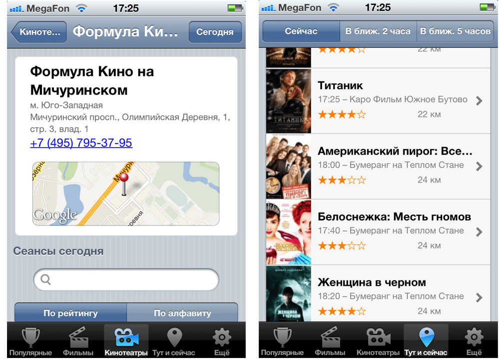 ёBudka ёBudka
