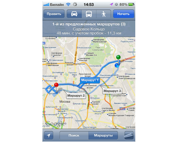 iMaps iMaps