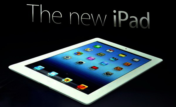 Новый ipad Новый ipad