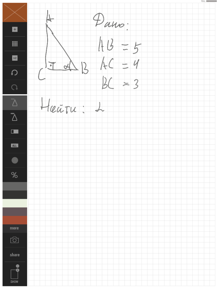13 Simple Task 13 Simple Task