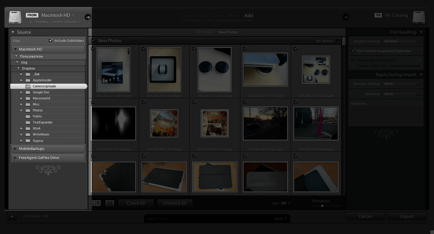 Как Импортировать Фотографии В Лайтрум