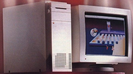 Apple Macintosh Quadra 900 Apple Macintosh Quadra 900