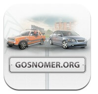 Gosnomer Gosnomer