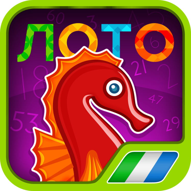 Лото — учимся, играя. Фото.