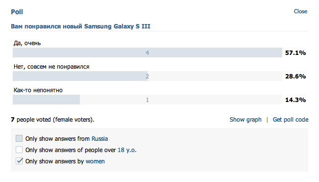 Poll_2 Poll_2