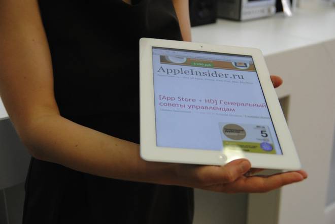 ipad15 ipad15