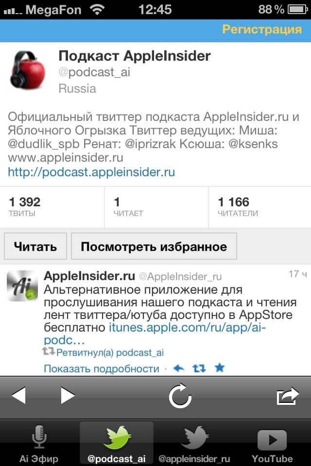 photo2 photo2
