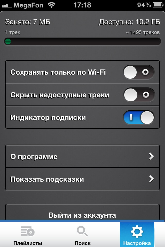settings settings