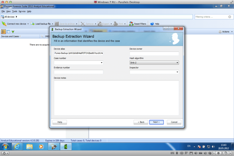 1 Extract Backup Wizard 1 Extract Backup Wizard