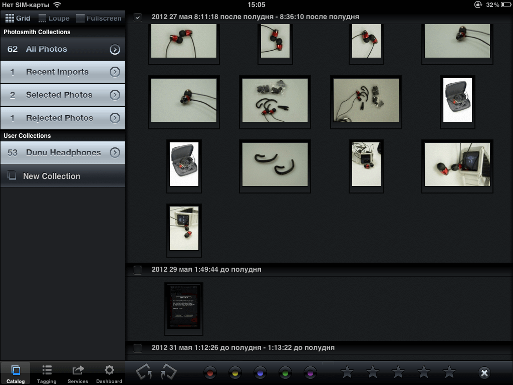 Синхронизированые фото в Photosmith Синхронизированые фото в Photosmith