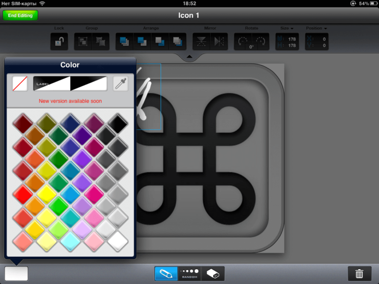 6 Paint Icon 6 Paint Icon