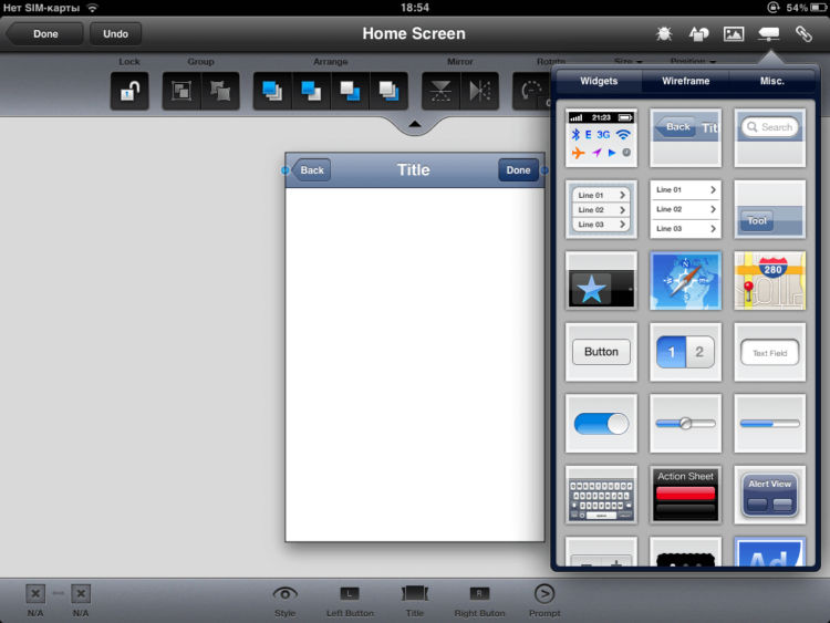 8 First Screen 8 First Screen