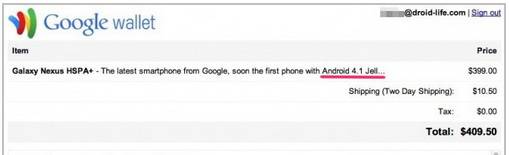 Android-4.1 Android-4.1