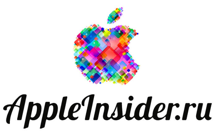 Прямая трансляция WWDC 2012 на AppleInsider.ru. Фото.