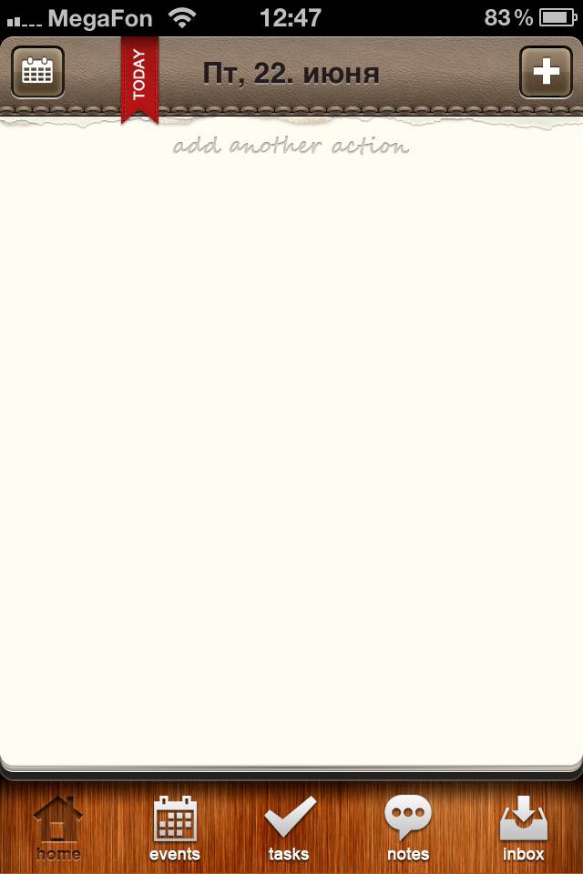 belui_list belui_list