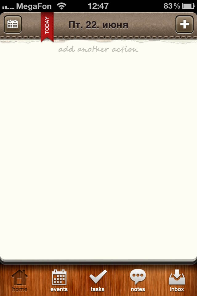 belui_list belui_list