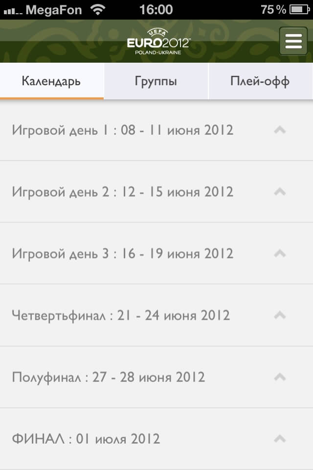 calendar calendar