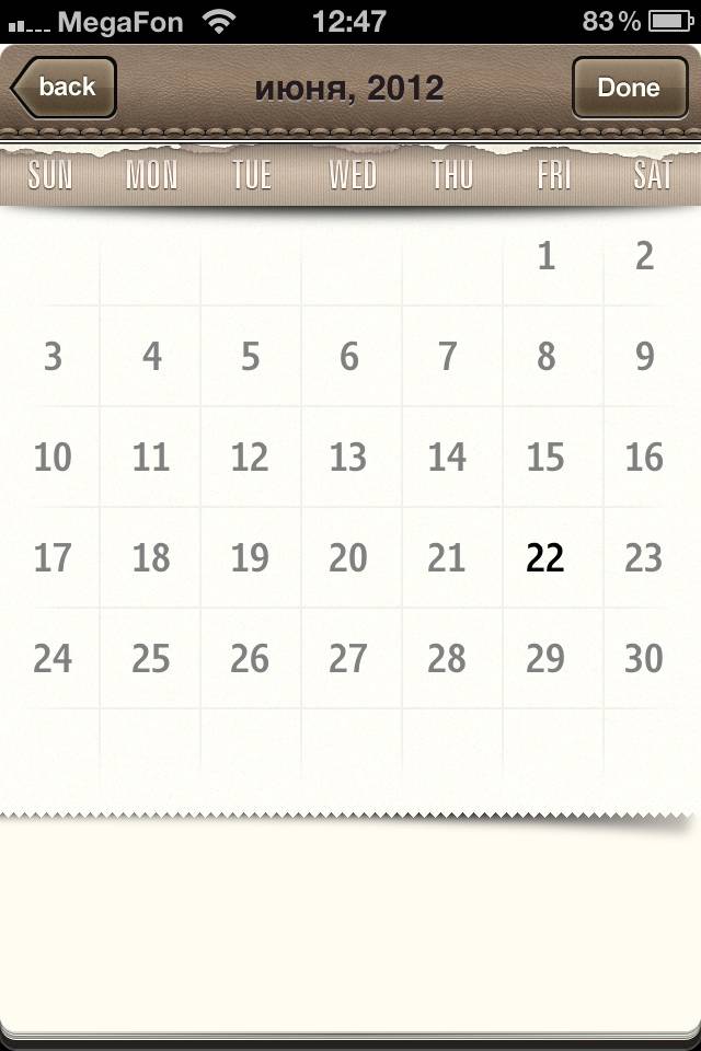 calendar calendar