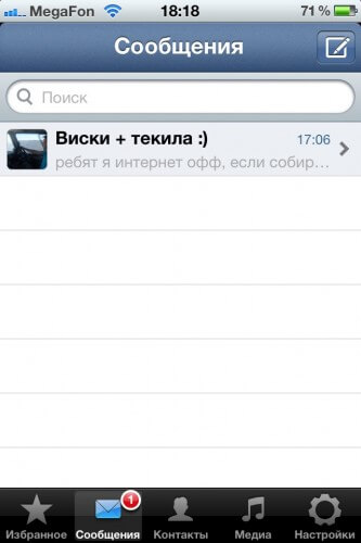 d8_vk d8_vk