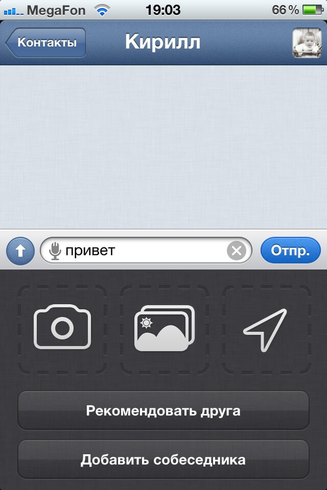 foto foto