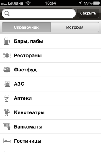 foto3 foto3