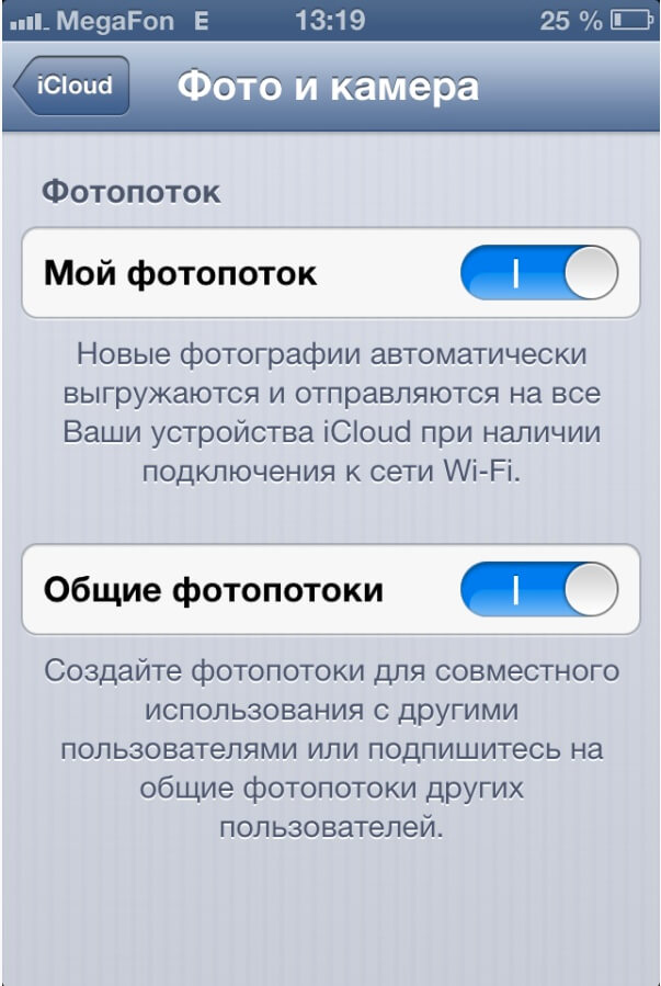 fotopotok fotopotok