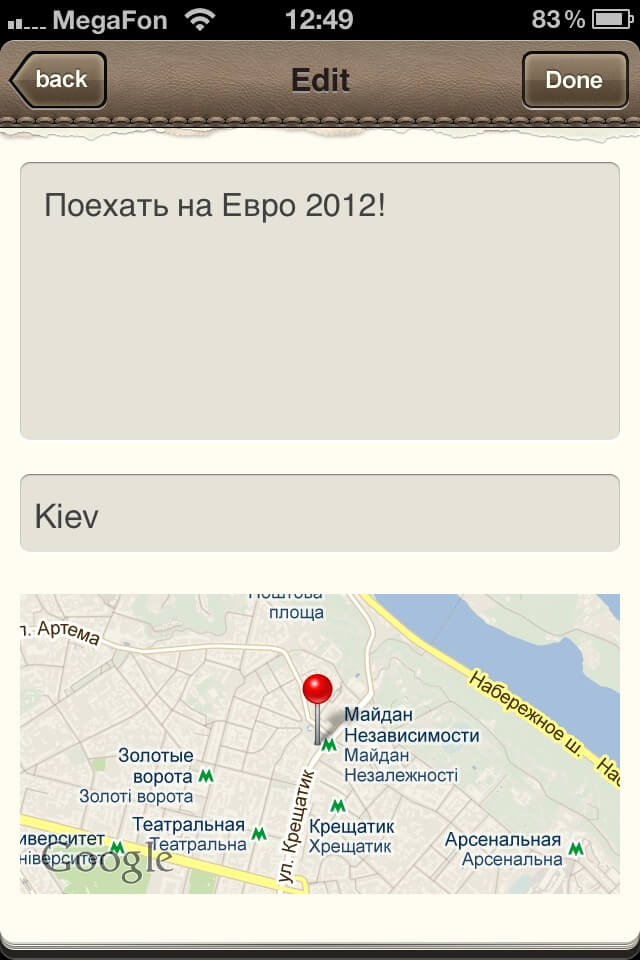 go_to_evro go_to_evro