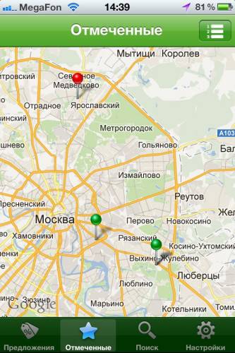 maps maps