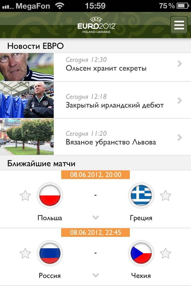 news news