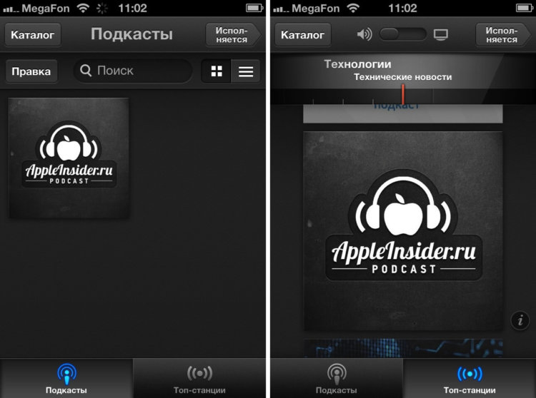 podcasts podcasts