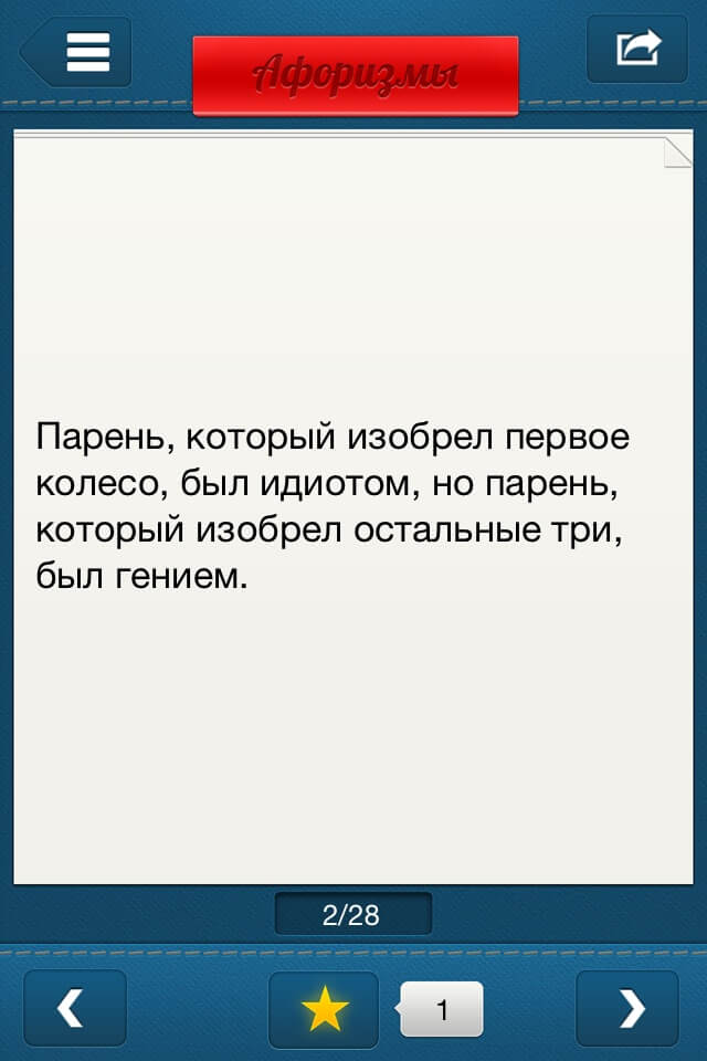prosmotr prosmotr