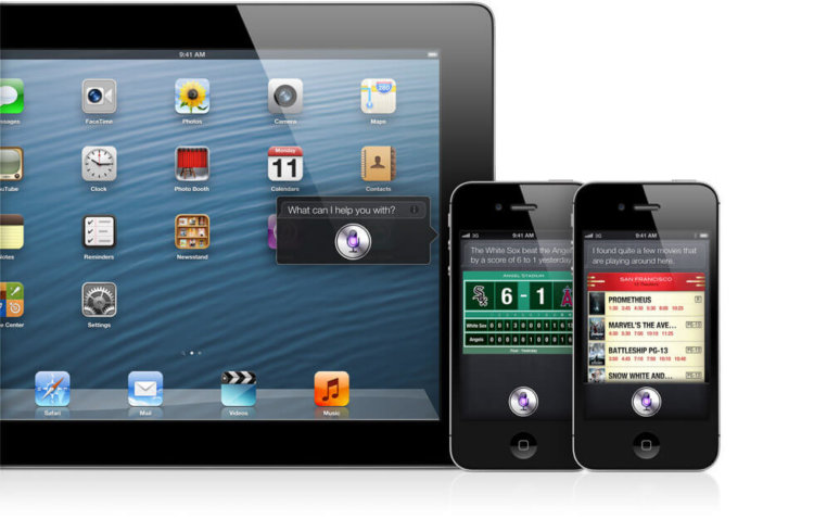 Siri Siri