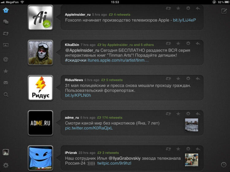 timeline timeline