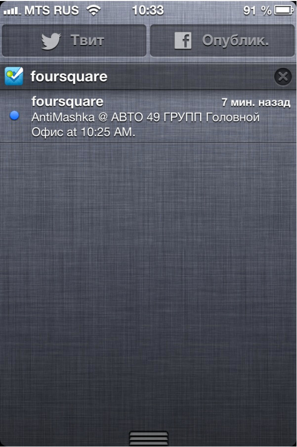tweet_facebook tweet_facebook