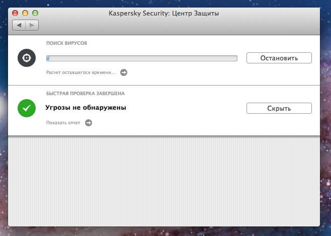 typo_zavis_davaidosvidaniya typo_zavis_davaidosvidaniya
