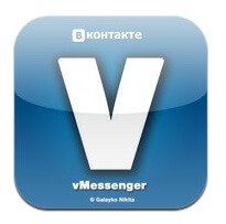 vMessenger vMessenger