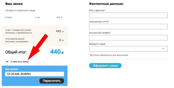 vk vk