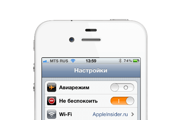 BannerDisable BannerDisable