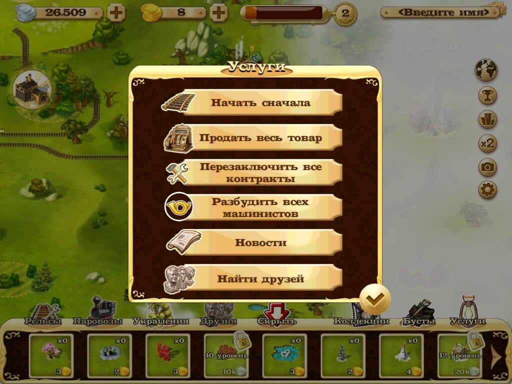1 1