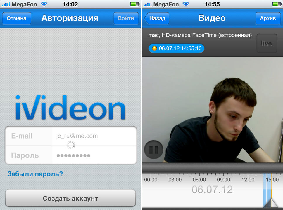 Ivideon Ivideon