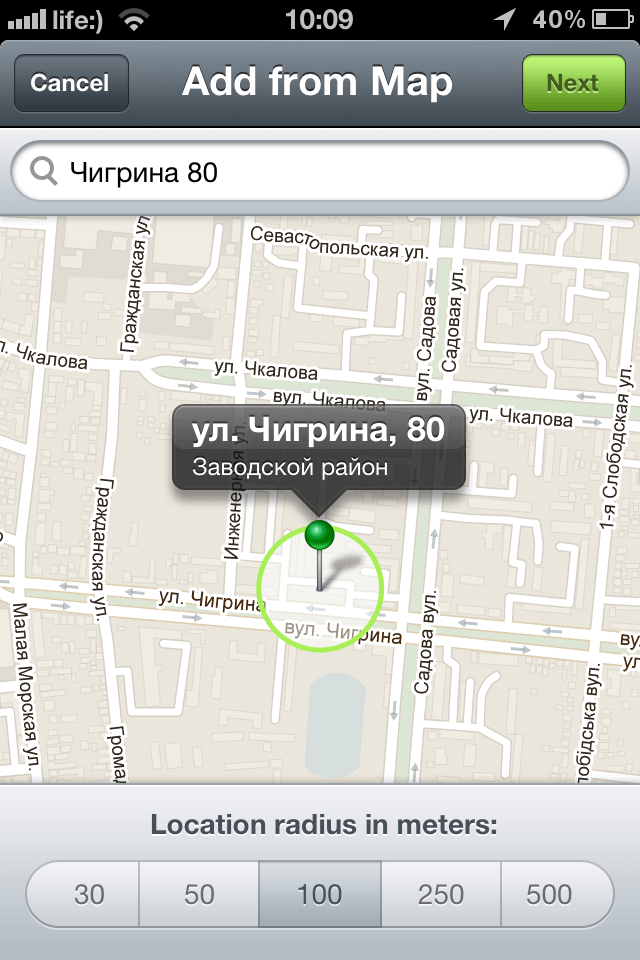 4 Add Map 4 Add Map