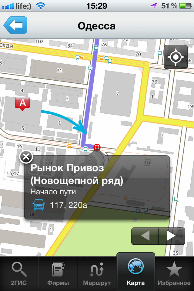 Маршрут на карте Маршрут на карте