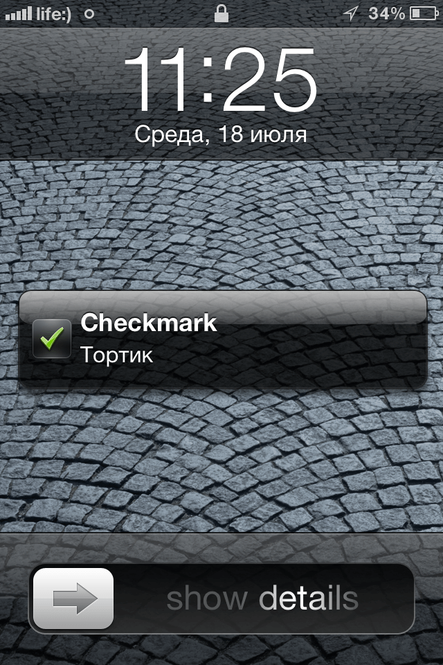 8 Reminder Worked 8 Reminder Worked