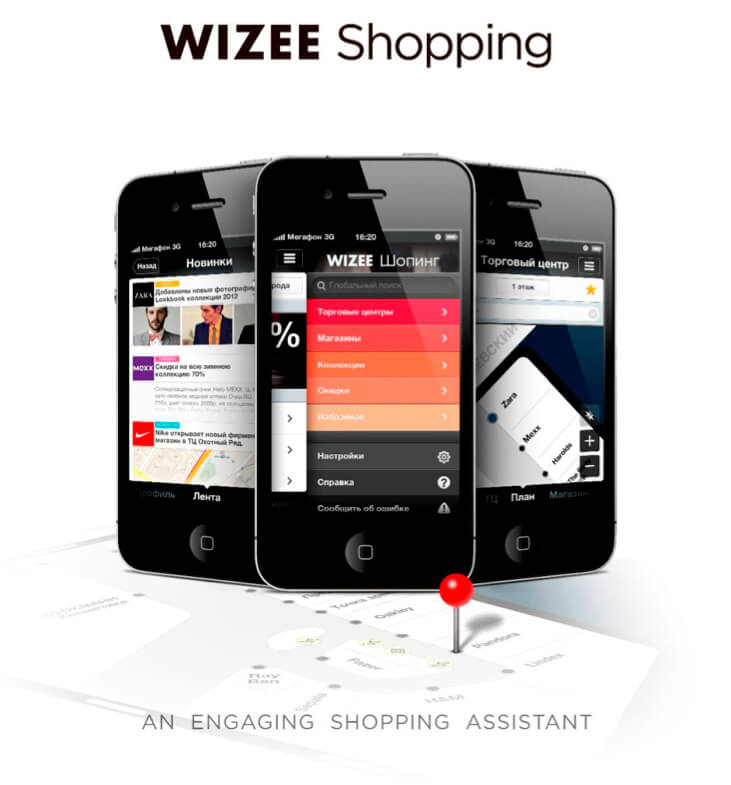 Wizee_new Wizee_new