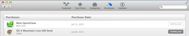 screen-shot-2012-07-24-at-10-43-21-am screen-shot-2012-07-24-at-10-43-21-am