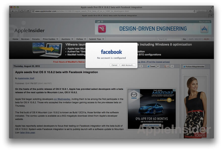 12.08.23-Configure 12.08.23-Configure
