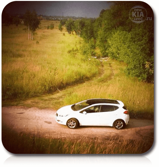 Kia Kia